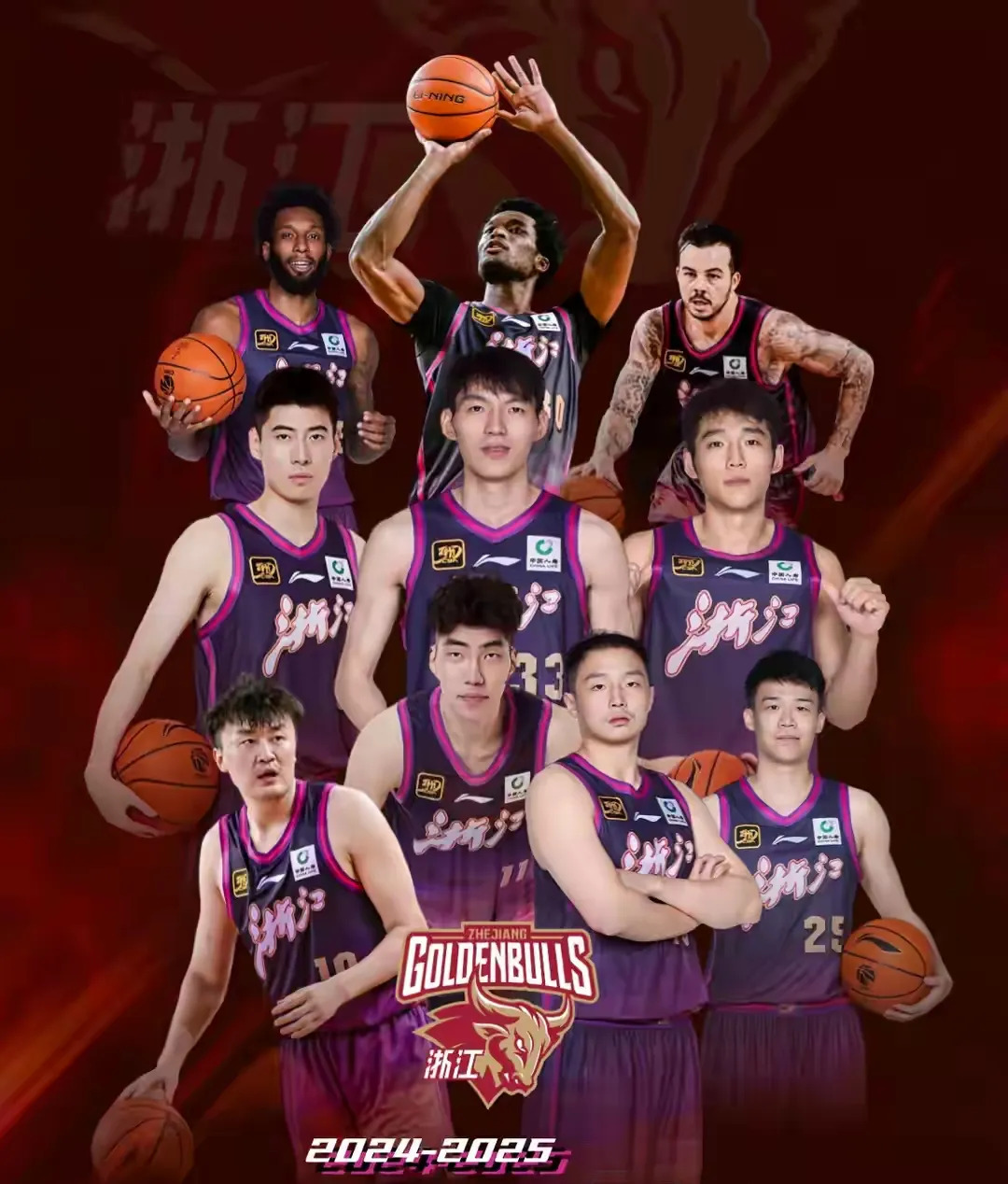 浙江队力克广东队，詹姆斯惊艳四座