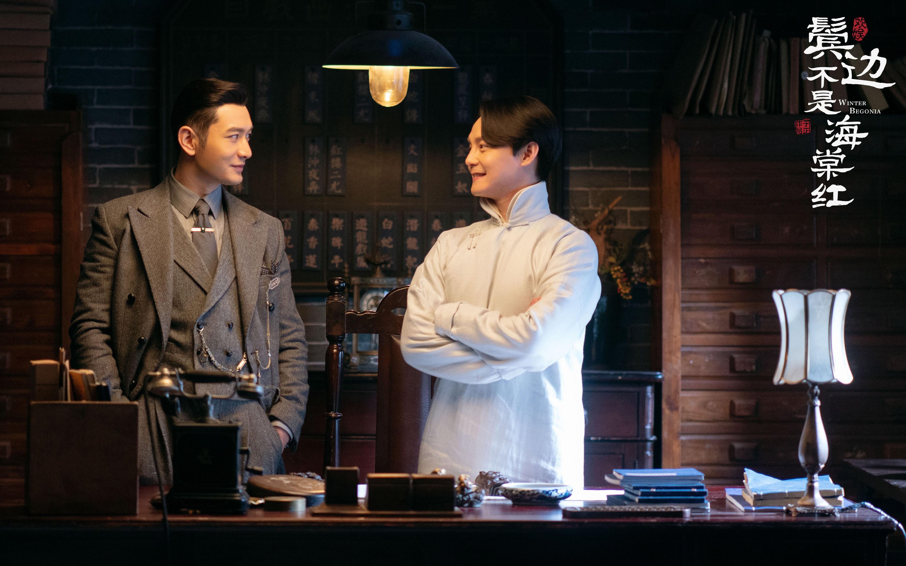 阿什拉夫状态火热，拜仁对阵勒沃库森迎来关键变数